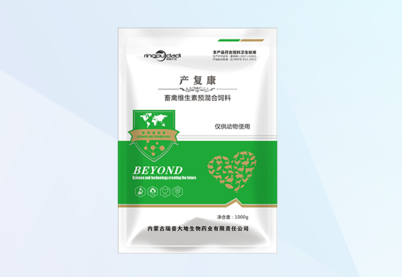 亚游集团·ag8(中国)官网-只為非同凡享